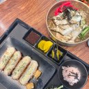 우삼국 | 이천 돈까스 맛집 아기랑 식당 치즈돈까스와 초계국시가 맛있는곳 멸치국시와돈까스 본점(8개월 아기랑...