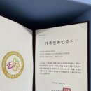 에이치아이티(주) 이미지