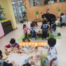 도련초등학교 병설유치원 이미지