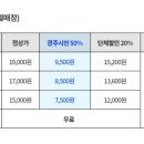 오포2동-22 이미지