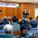 서부여농업협동조합 남면지점 이미지