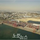 (주)명성산업 이미지
