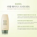 포맨헤어 이미지