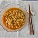 GS25건양대학사점 | 대전역 기념품 꿈돌이와 대전여행 꿈돌이라면 리뷰 에스닷팝업