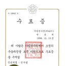법률사무소형산 이미지