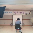 보건소3 이미지
