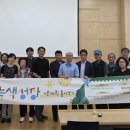 삶디자인 교육 협동조합 이미지