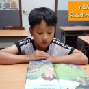 평택장당YBM잉글루학원