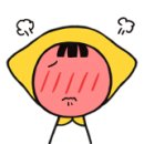 민댕 네이버블로그