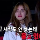 시티ENG 이미지