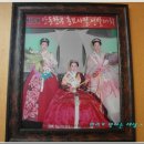 안동황소곳간 이미지