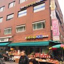 김흥기산부인과 이미지