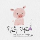 은평-022 이미지