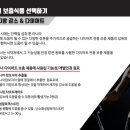 피에이치쓰리