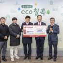 경북청과 이미지