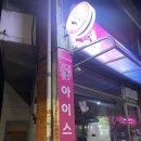 케키천국 이미지