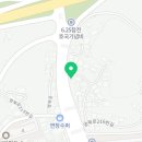 즉석중화요리짜이홍