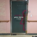 [교내 화장실 강화도어 수리작업]문의 041-533-4744 이미지