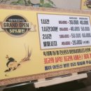 안동타이 이미지