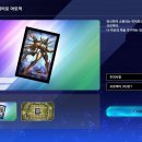 (주)월드마스터 이미지