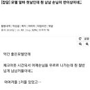 E.F 모텔 이미지
