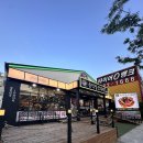 용덕장코다리 대연점 이미지