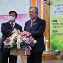 광주새로남교회