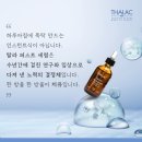 퍼스트메드 이미지