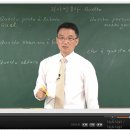 가장 쉬운 이탈리아어 첫걸음의 모든 것 이미지
