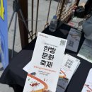 키즈페스티벌 - 매직·마임 퍼포먼스 | 2026년 대구 약령시 한방문화축제기간 1일차 5월 7일-10일