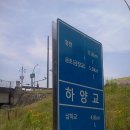 지하철 동촌역 이미지