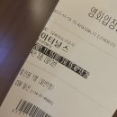 참스테이 | November 3w
