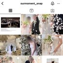 w.03 부산아이폰스냅 "아워모먼트(our moment)" 계약 후기🤍