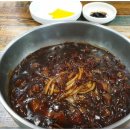 손옛날짜장 이미지