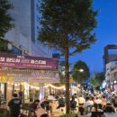 이중섭거리 명동로상가 네이버블로그