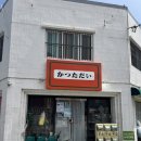 2283 | 🥖 김해 빵지순례 필수 코스｜인생 빵집 찾았다! ‘퐁쎄’ 내돈내산 후기 💛