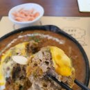 136함박 이미지