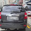 보령오토밋션 이미지