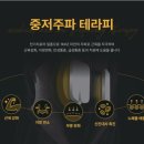 아스테리아(ASTERIA)