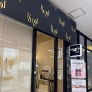 CU 미금헤리츠 이미지