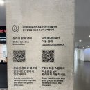 서울관 | 국현미 무료! 9월 10일까지 &#39;2025 대한민국 미술축제&#39; 서울관 후기