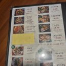 배씨상회 티스토리