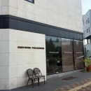 후니피자 | 충청남도 천안 맛집 ｜ 오미영피자 캐치테이블 예약 방법과 주말 웨이팅 후기🍕