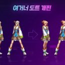 도트그래픽 이미지