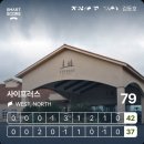 금데기식당 | 중산간에 위치한 차분한 분위기와 편백나무가 많고 양탄자같은 페어웨이의 사이프러스 후기와 주변 맛집
