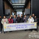 한국신장장애인협회제주협회 이미지