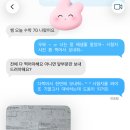 만만수학교습소