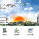 옥포캐슬 이미지