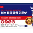 중앙대성약국 이미지