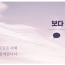 법무법인올바른